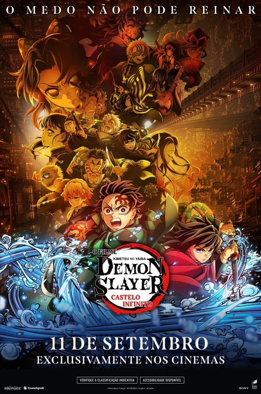 Cartaz de divulgação do filme. Sobre o fundo de uma estrutura complexa repleta de paredes e portas de arquitetura japonesa, ambientadas em uma iluminação dourada, o texto: 